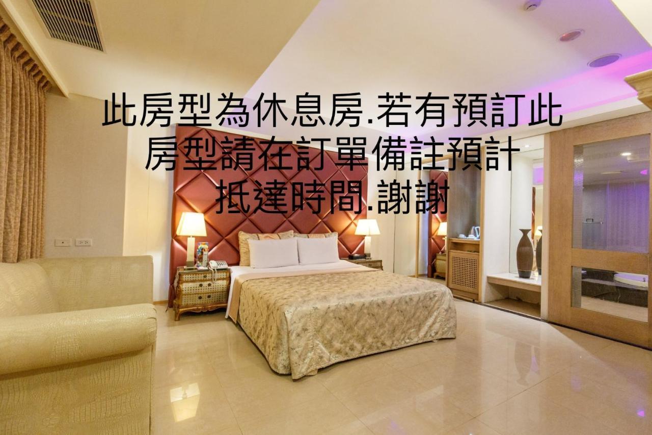 Slv Hotel Group-Slv Business Hotel Zhonghe  Rom bilde